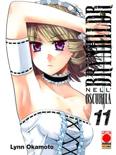 Volume cover
